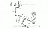 Gear lever