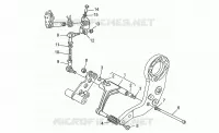 Gear lever