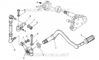 Gear lever