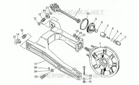 Swing arm