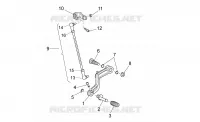 Gear lever