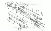 Front fork