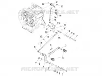Gear lever
