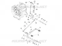 Gear lever